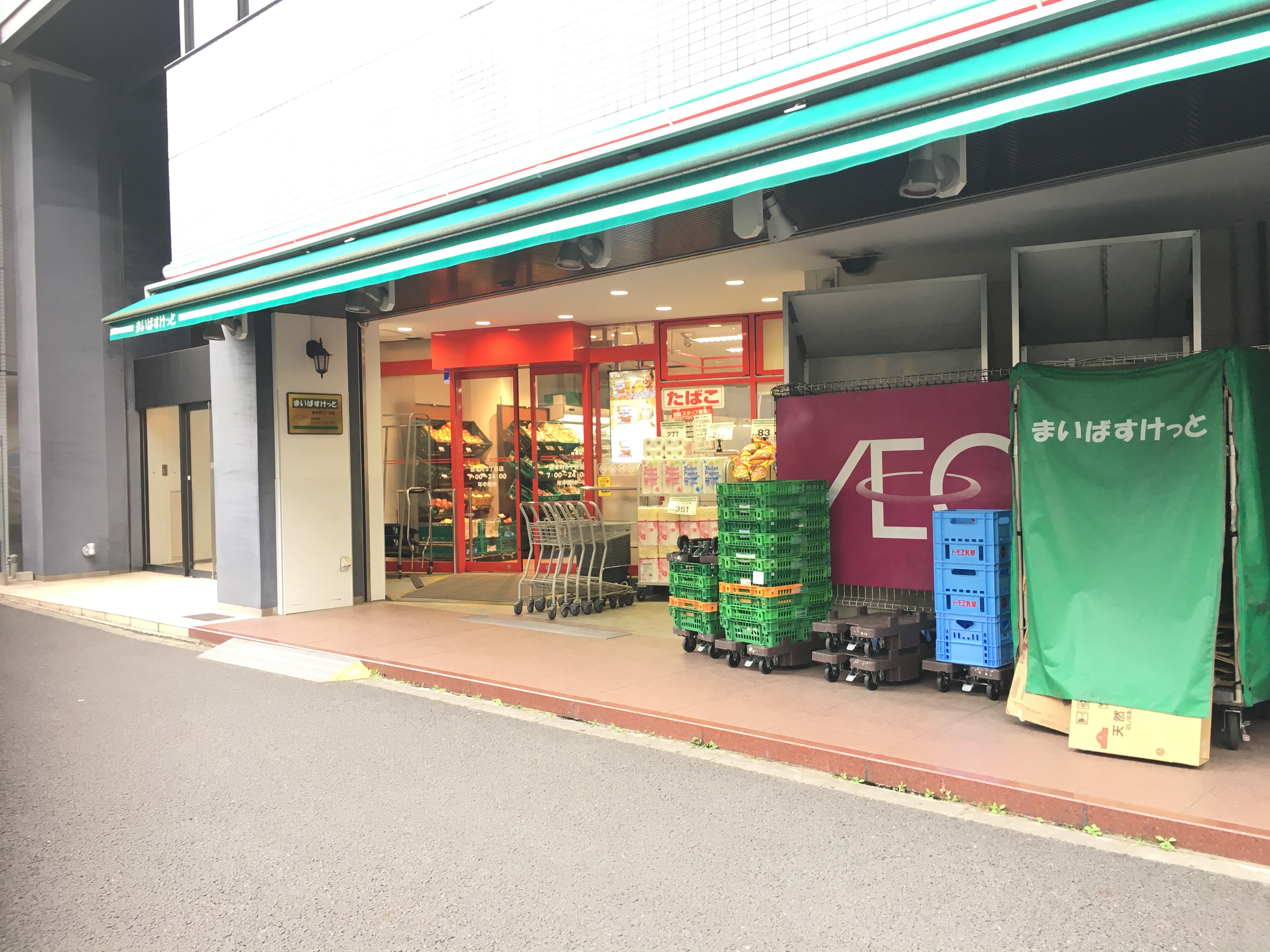 プラムハウス日本橋 周辺画像2
