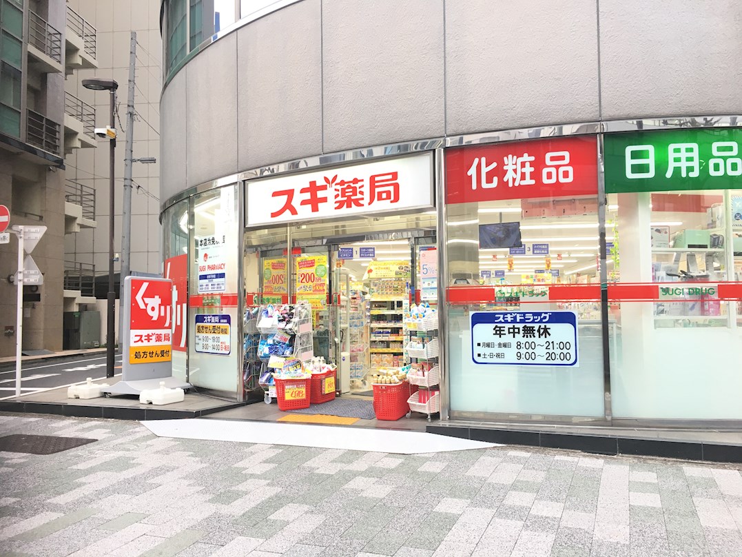 プラムハウス日本橋 周辺画像5