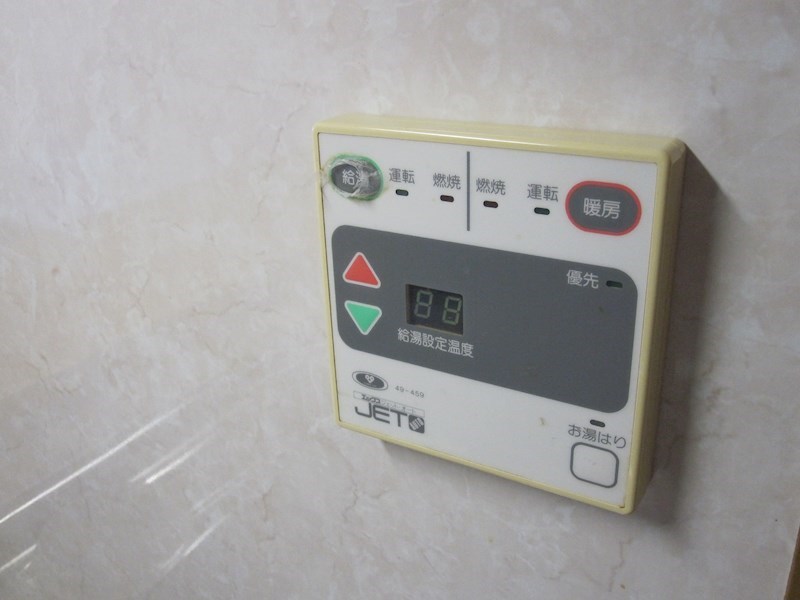 ジョイフル寿 その他11