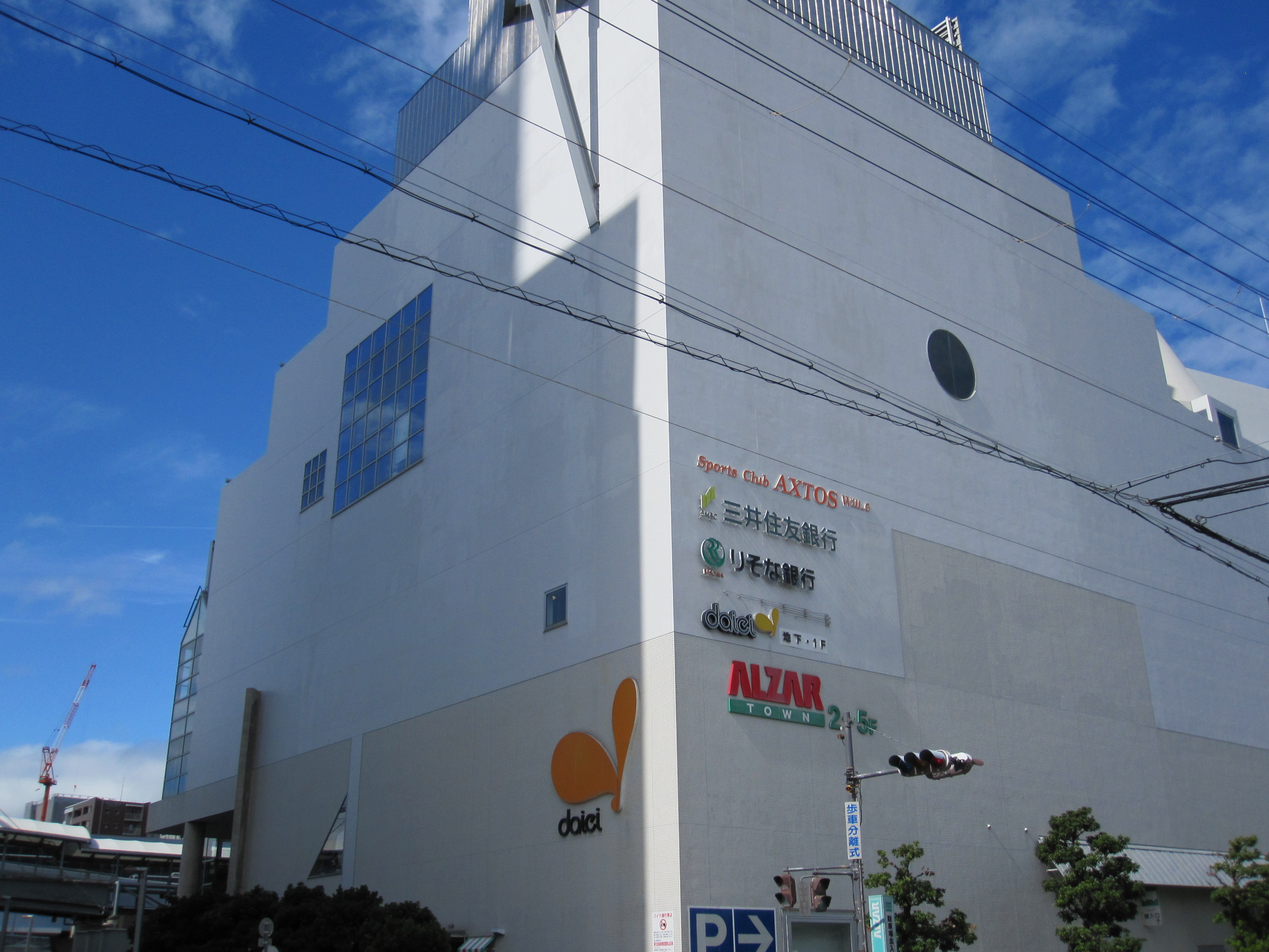 ジョイフル寿 周辺画像5