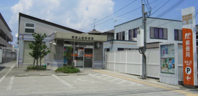 メゾン野村 周辺画像4