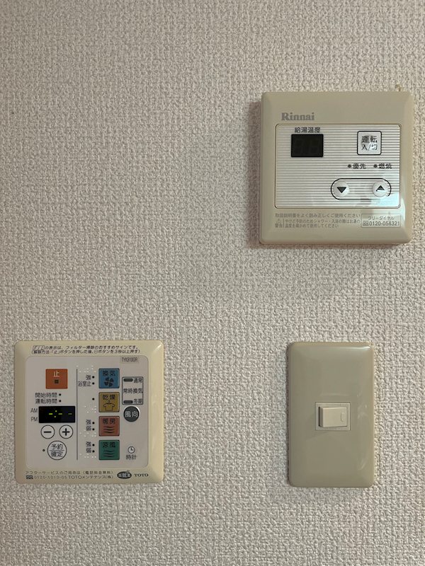レインボー本牧 その他9