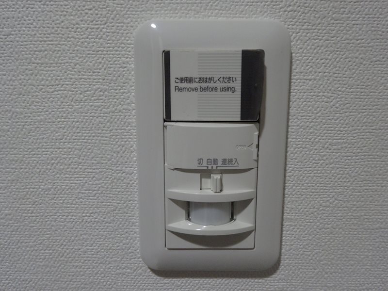 ベルステラ その他11