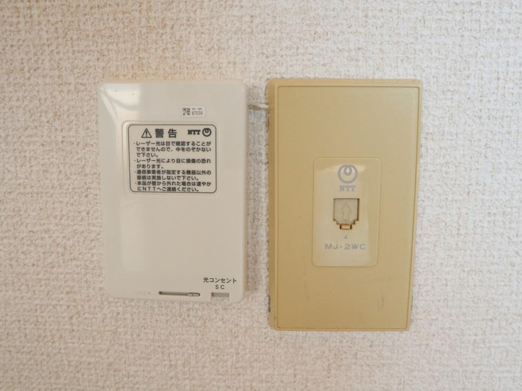 城賀ﾊﾟﾚｽ その他7