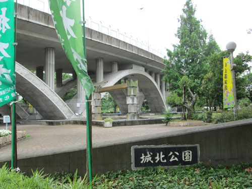 フェリーチェ城北公園 周辺画像1