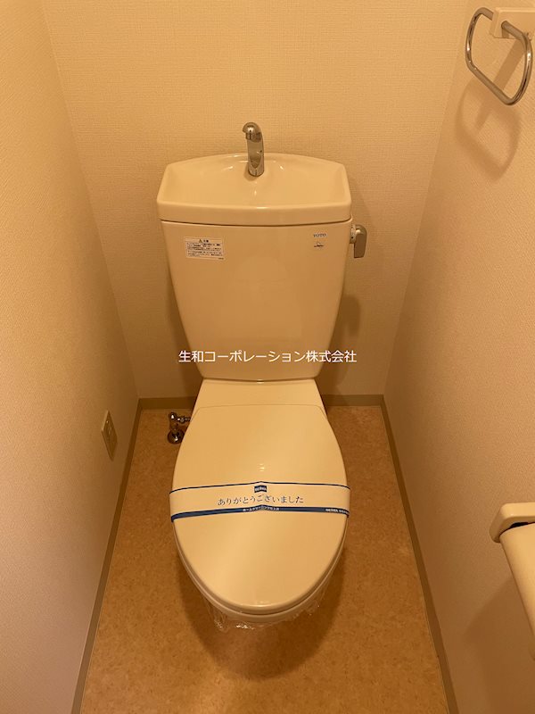 ステラコート桜川 その他2