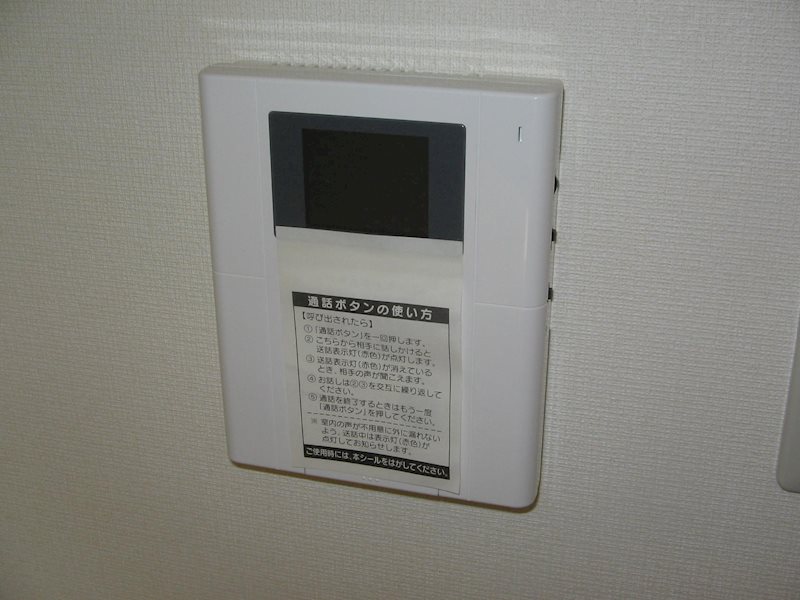 ステラコート桜川 その他6