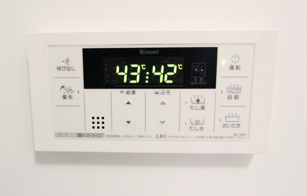 プラシード青山 その他17