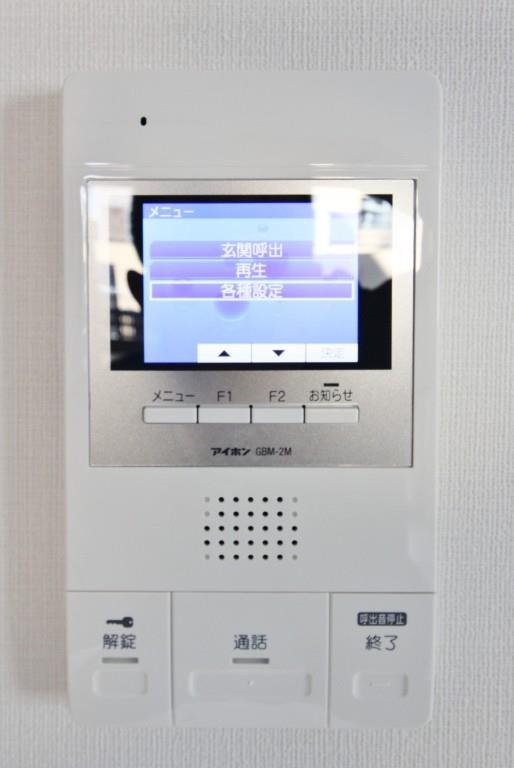 プラシード青山 その他18
