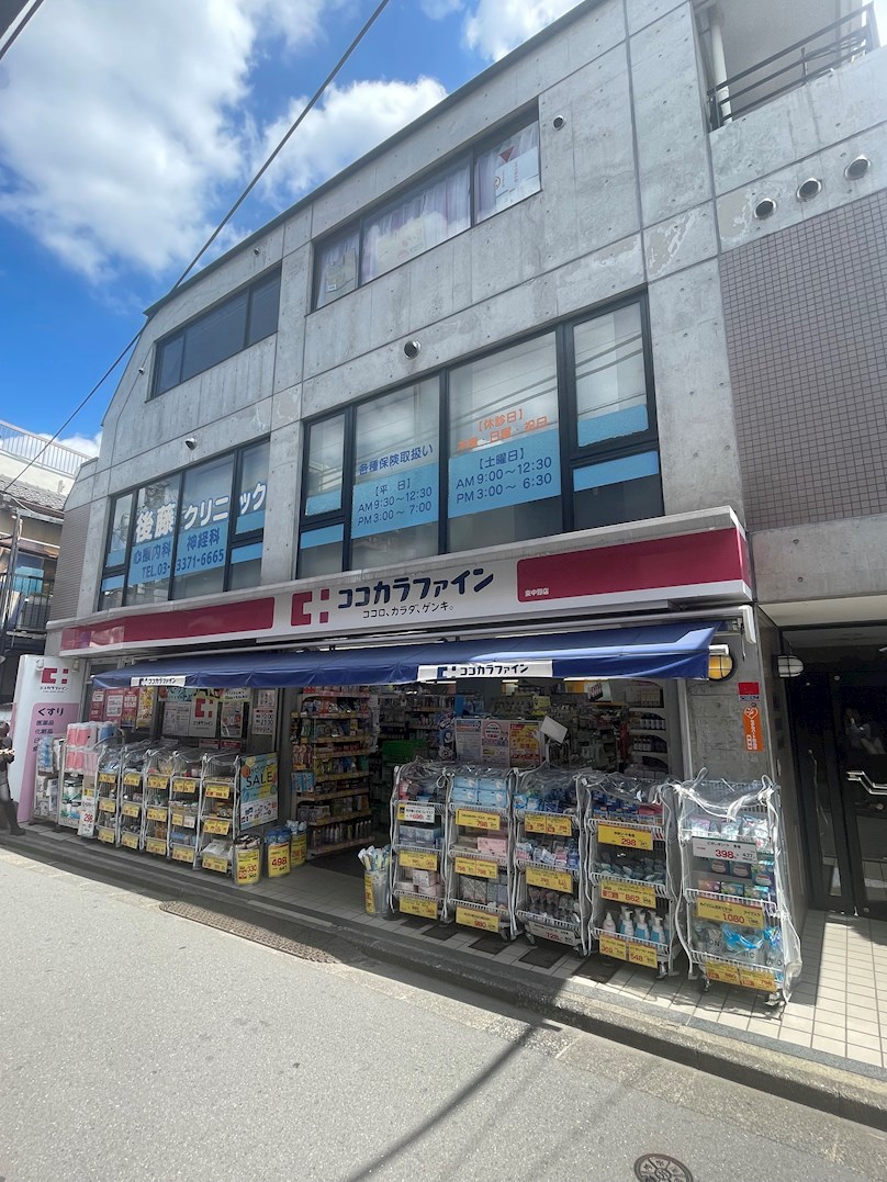 クルーセ・アミークス（Cruce Amicus） 周辺画像6