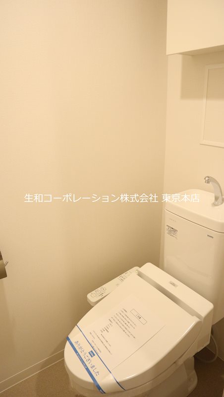 ステラ マリス(Stella Maris) その他3