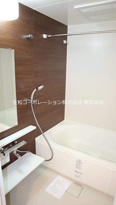 ステラ マリス(Stella Maris) 風呂画像