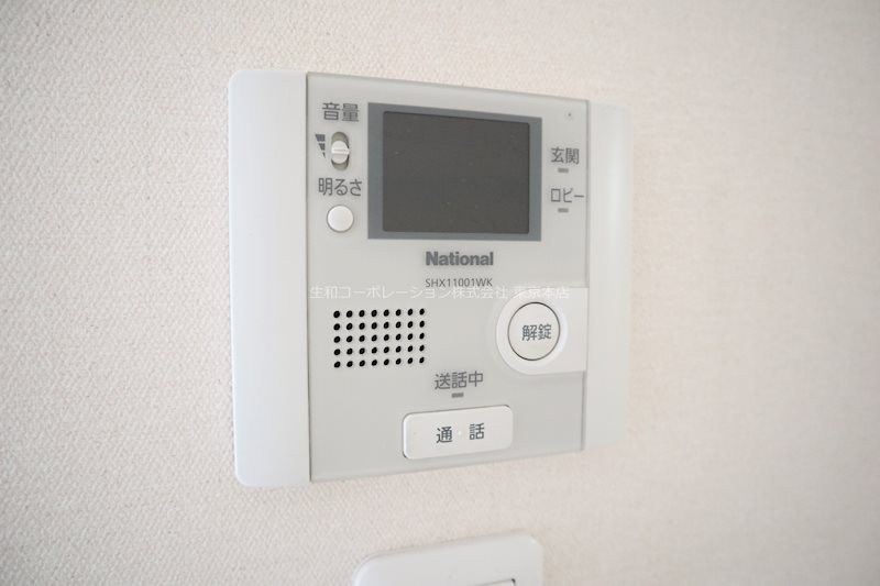 メゾンドレスポワール その他1
