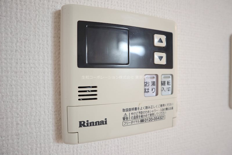 メゾンドレスポワール その他10