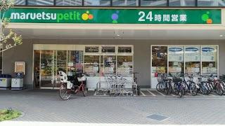 ブルーアース品川 周辺画像5