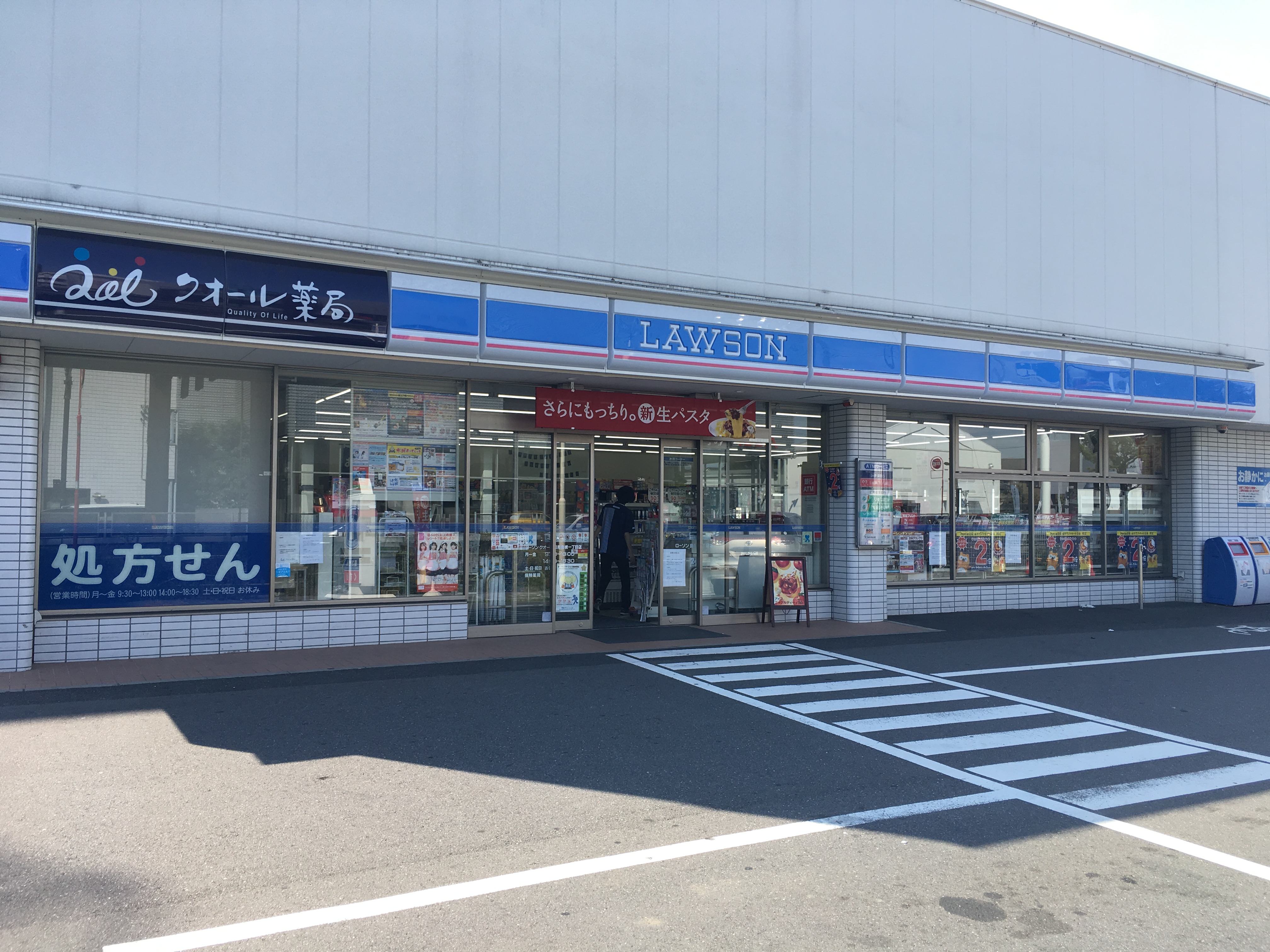 日比谷パティオ 周辺画像2