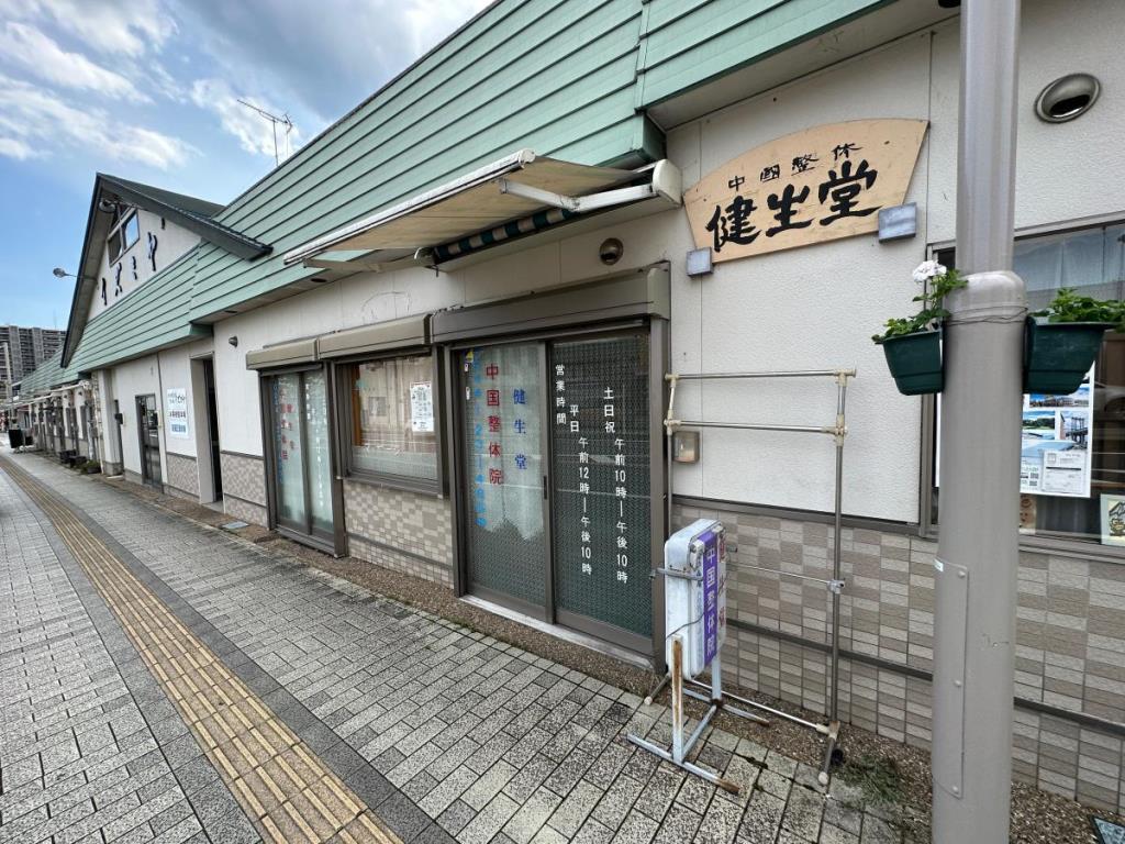 こうめアヴェニューレジデンス 周辺画像6