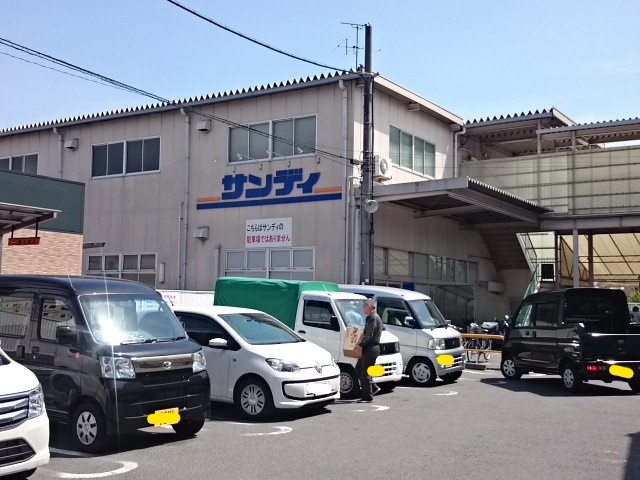 エスポアール西大路 周辺画像6