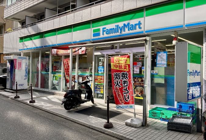 フェリース五本木 周辺画像3
