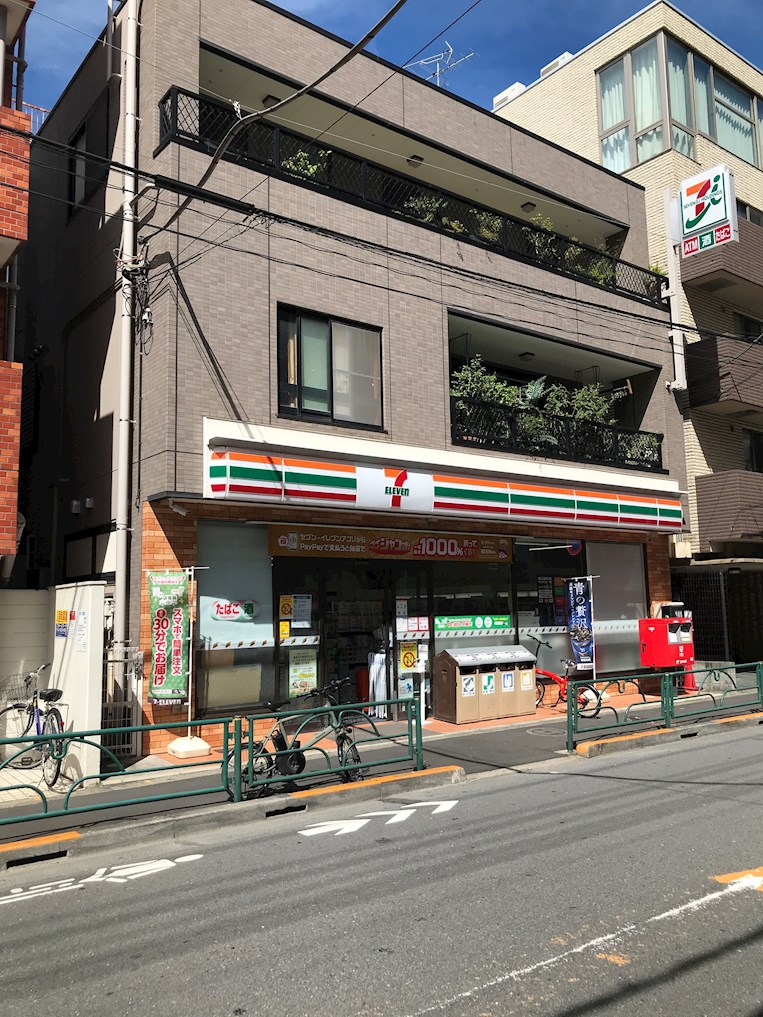 クアトロＮ(エンヌ) 周辺画像1