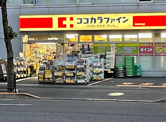 クアトロＮ(エンヌ) 周辺画像3