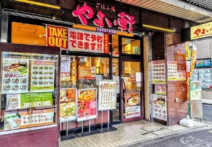 クアトロN 周辺画像5