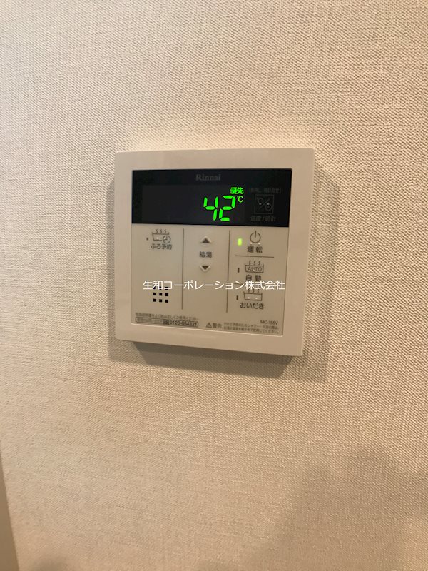 ヒューゲル本郷 その他2