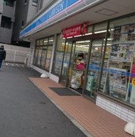 リ・モルト 周辺画像3