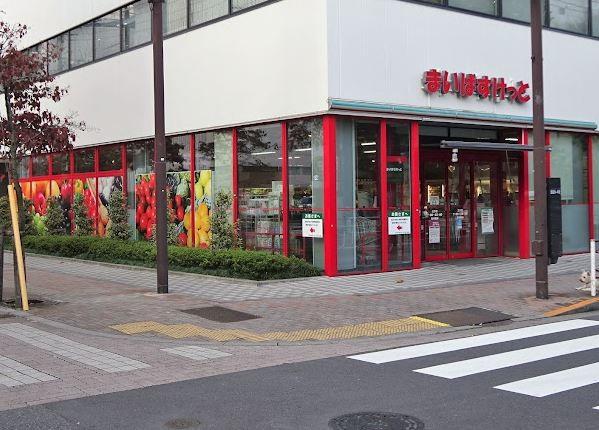 RIBETTES GARDEN スーパー