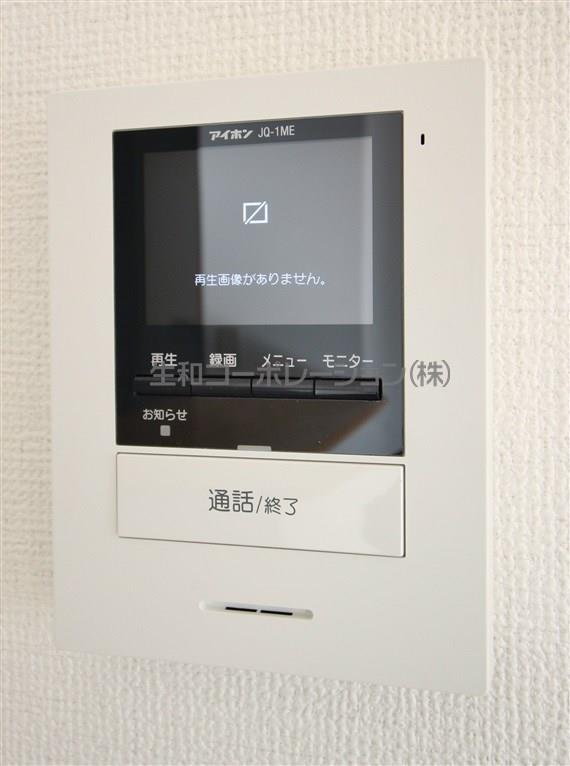 サンセール豊玉B棟 その他32