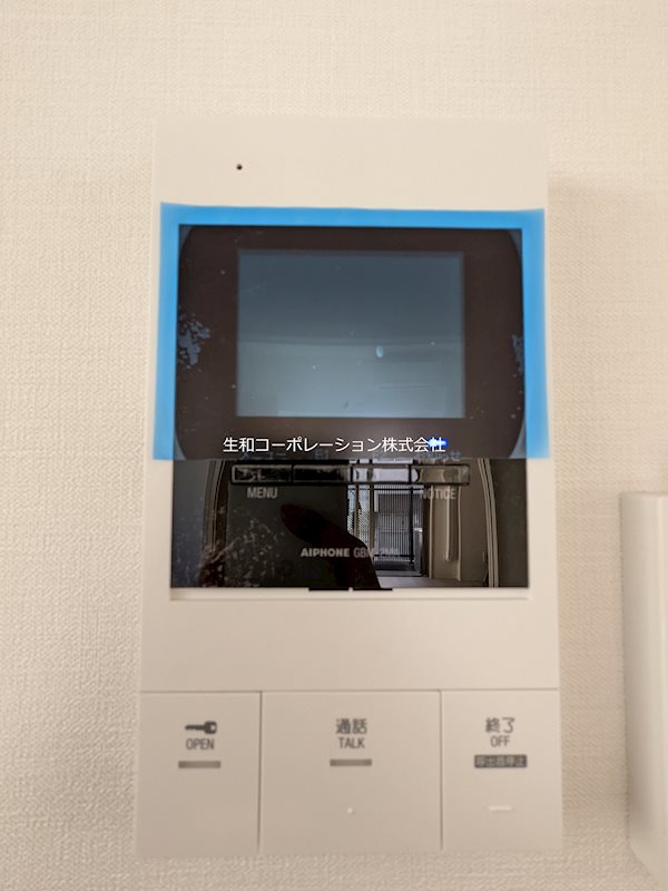 メイプル　アンジュ その他3