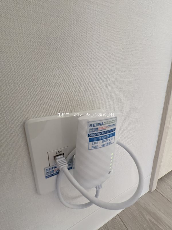 メイプル　アンジュ その他7