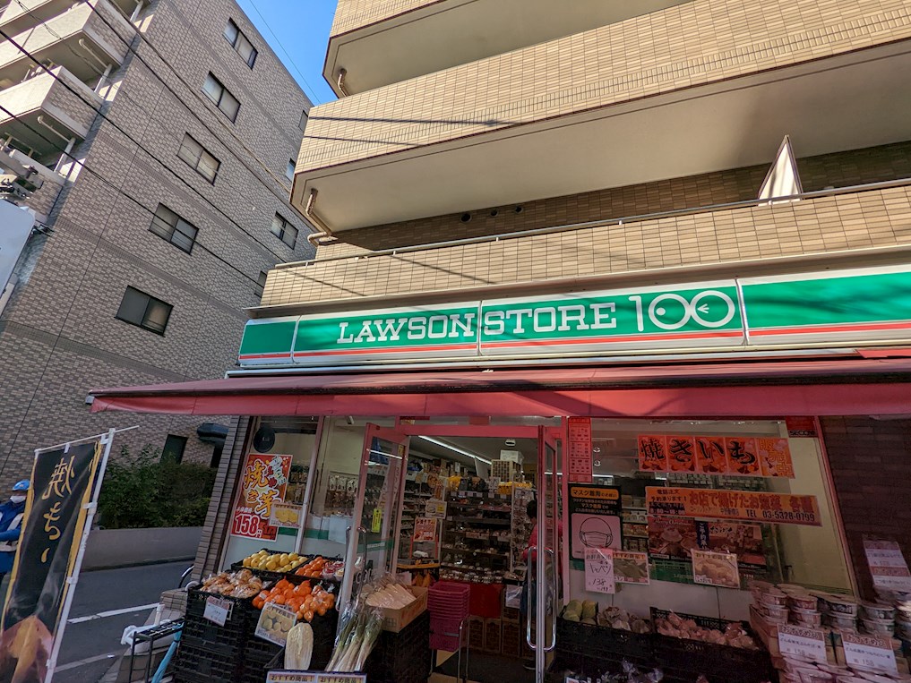 メイプル　アンジュ 周辺画像1