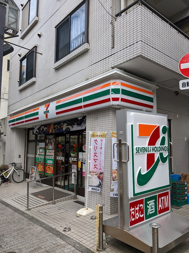 メイプル　アンジュ 周辺画像3