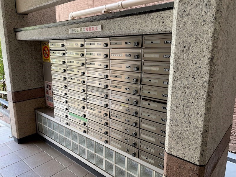 此花厚生年金高見共同住宅 1号棟 その他13