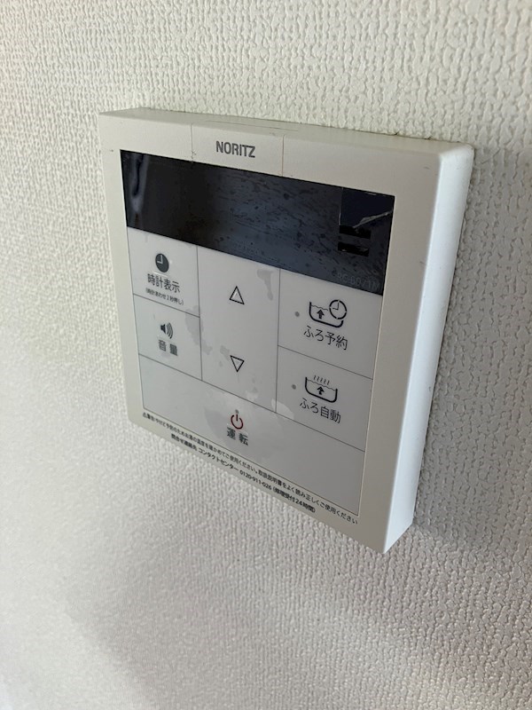 此花厚生年金高見共同住宅 1号棟 その他15
