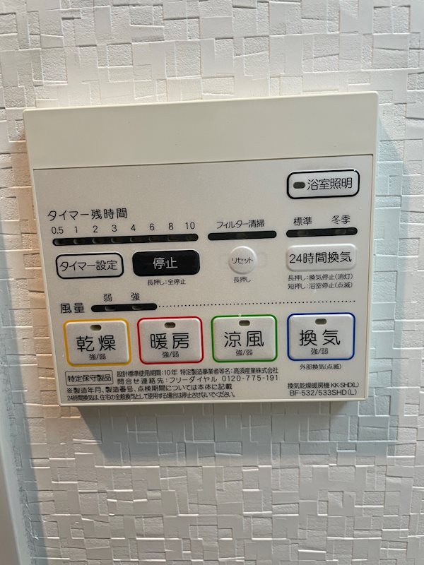 コントレイル その他8