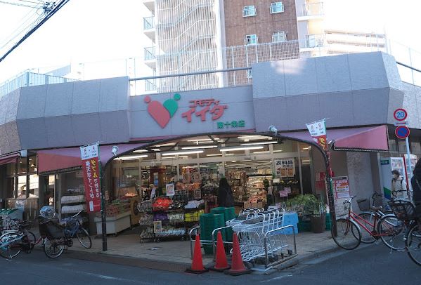 コントレイル 周辺画像6