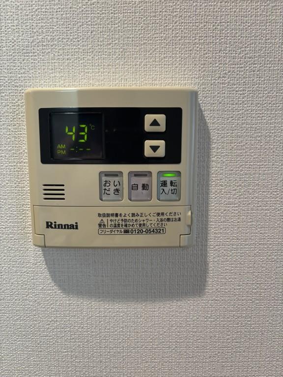 プロムナード岩楯 その他7