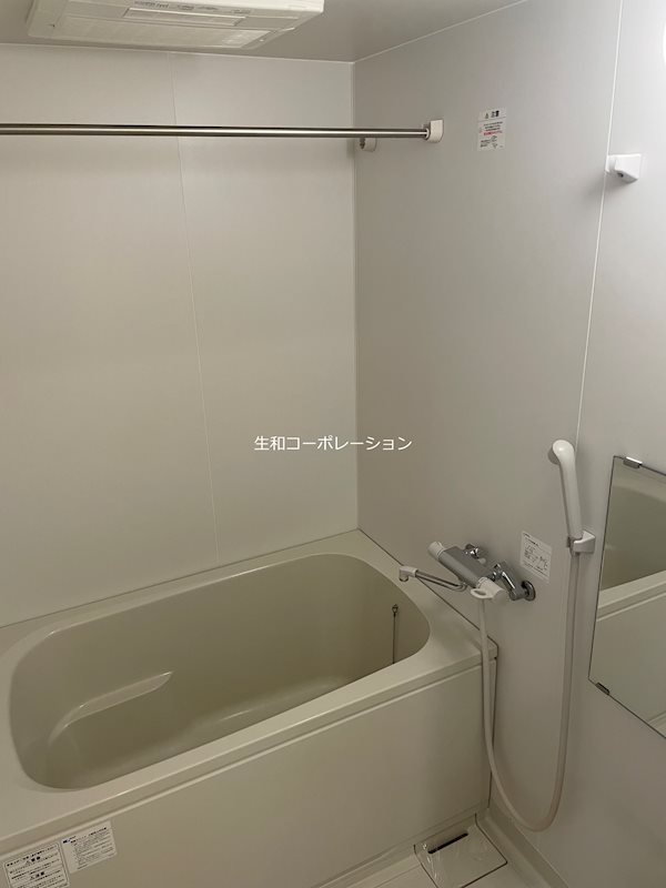 ラ・グラシューズ 風呂画像
