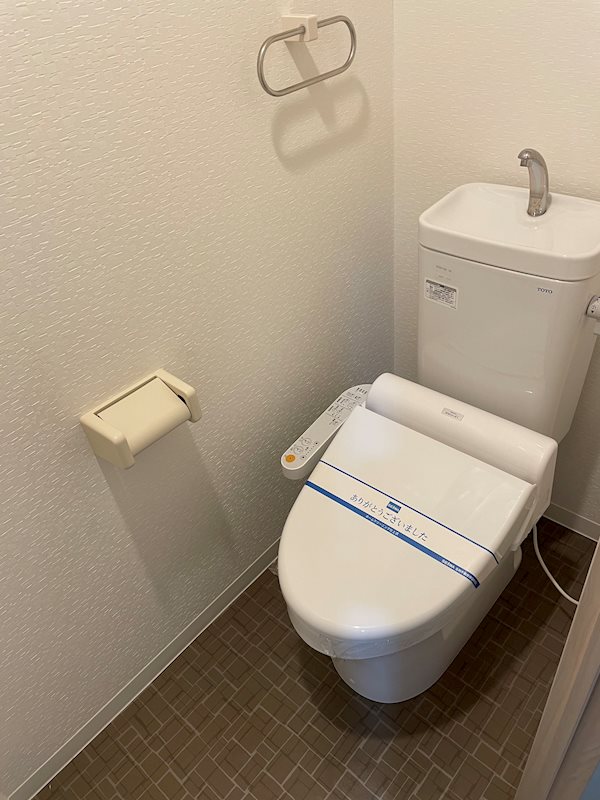 アップワード その他1