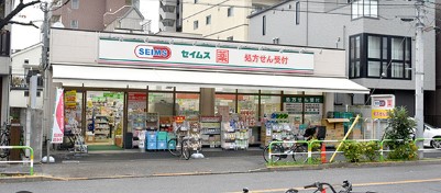 アップワード 周辺画像5