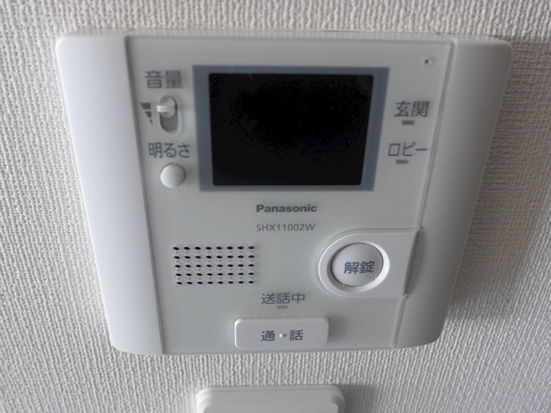 エリタージュ根岸 その他4