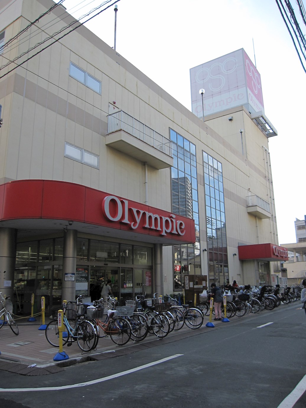 エリタージュ根岸 周辺画像6