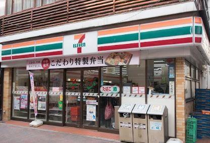 mezzo南大塚 周辺画像3
