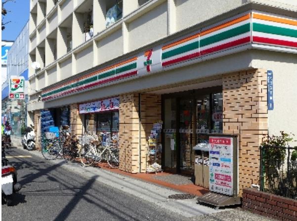 ラディエ　プラージュ 周辺画像1