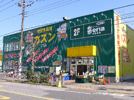 ラディエ　プラージュ 周辺画像2