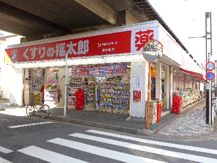 ラディエ　プラージュ 周辺画像4