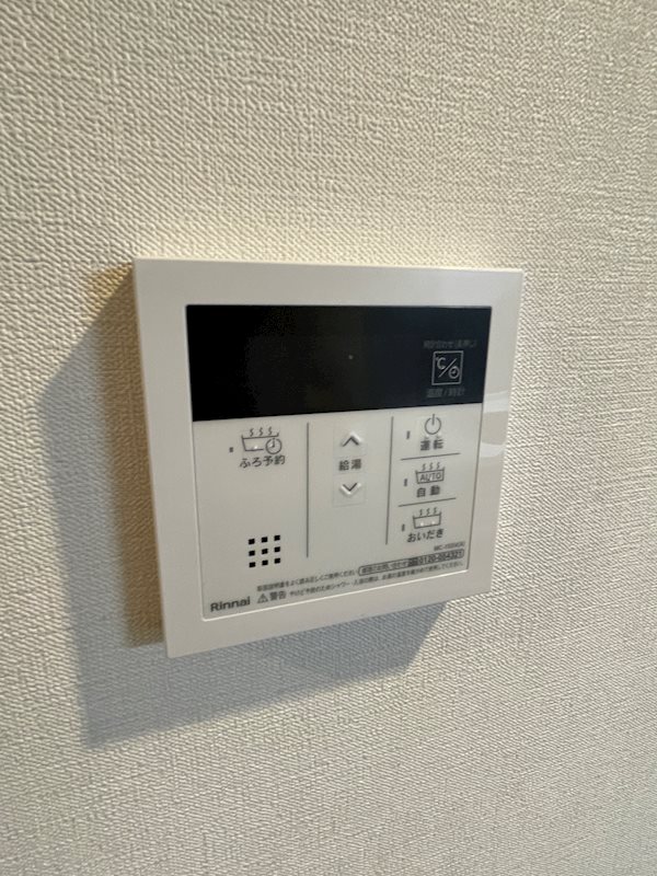 メゾンドグランマレ その他6