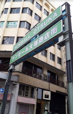 ジョイハイム 周辺画像4